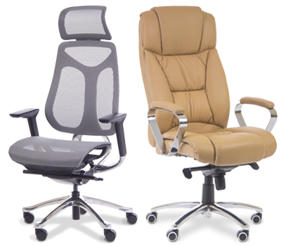 Kancelářské židle a křesla